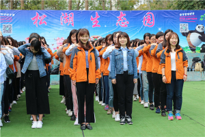 植樹節(jié)前廣東堅朗公司百人于松山湖生態(tài)園團建野炊一日游